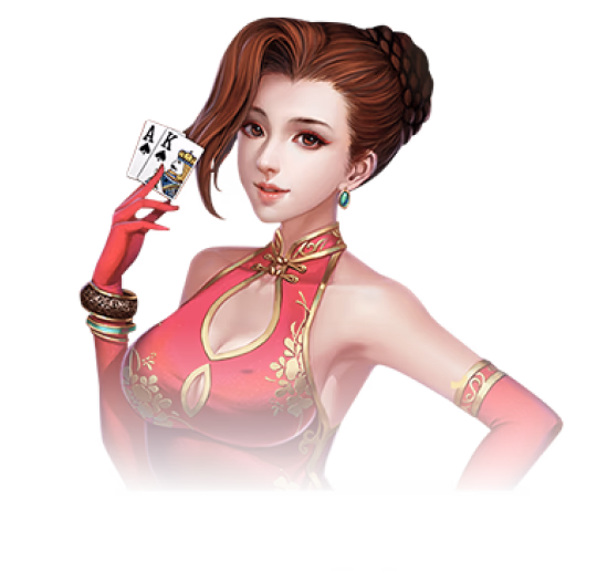 帮助服务范围